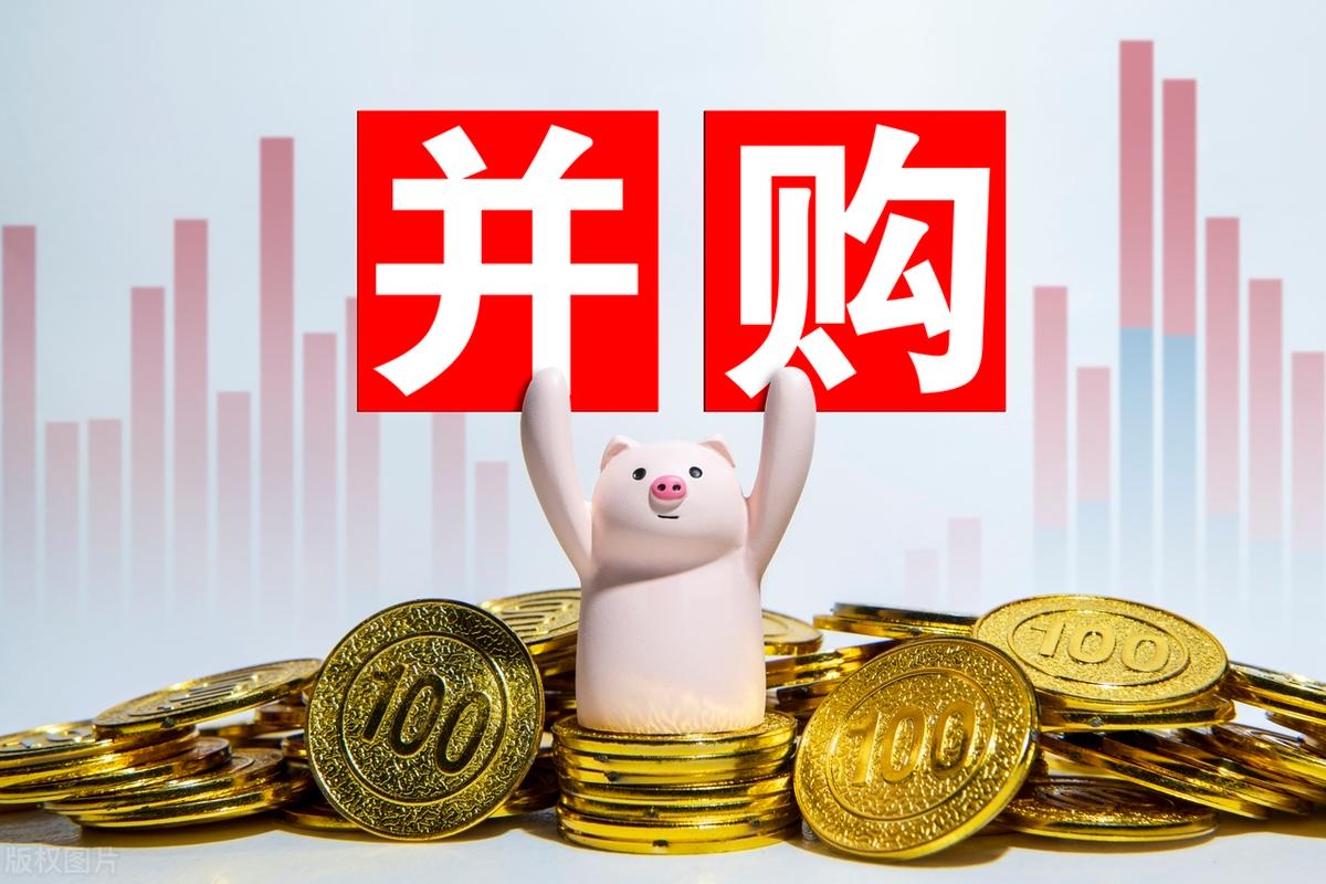 并购重组市值管理(并购重组后能涨多少)邵阳市