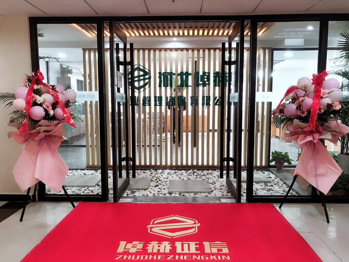 融资顾问咨询公司(融资顾问咨询公司排名)邵阳市